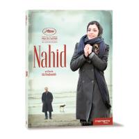 Nahid DVD