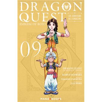 Dragon questDragon Quest - Les Héritiers de l'Emblème