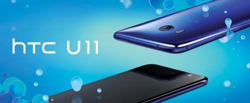 Smartphone HTC U11 64 Go Bleu saphir