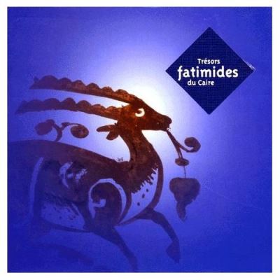 Trésors fatimides du Caire