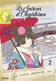 Les saisons d'Ohgishima - Tome 02