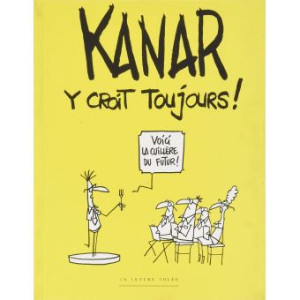 Kanar