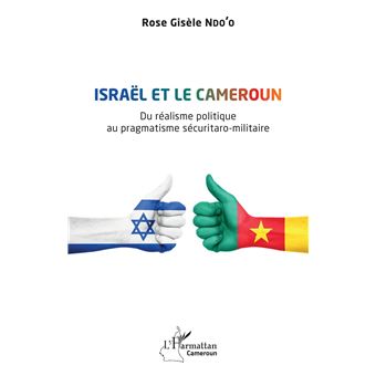 Israël et le Cameroun