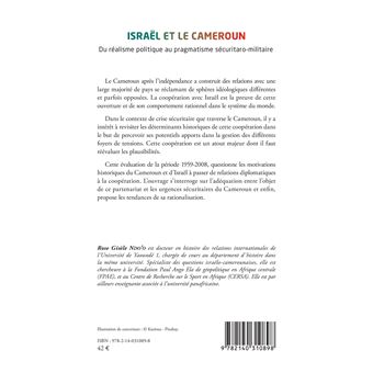Israël et le Cameroun