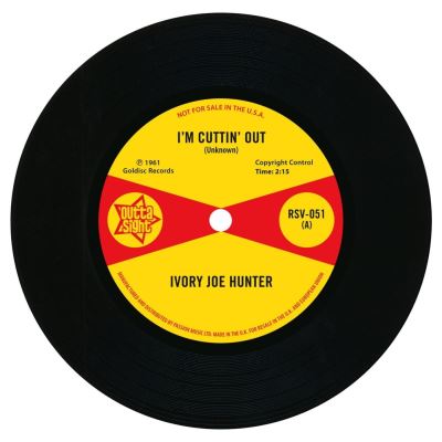 I'm cuttin out - You only want me when you need me
