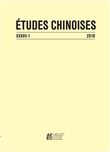 Études chinoises XXXVII-1 (2018)