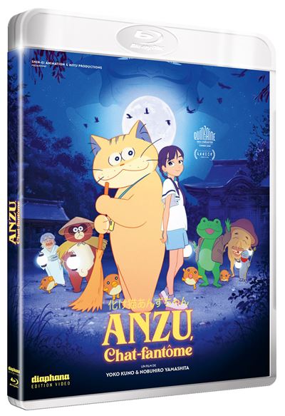 Anzu, chat-fantôme