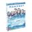 ManifestManifest Saison 1 DVD_0