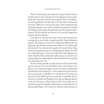 Le Soufisme dévoilé