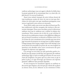 Le Soufisme dévoilé