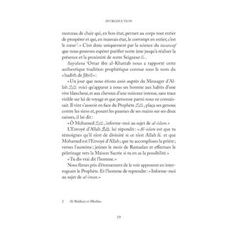 Le Soufisme dévoilé