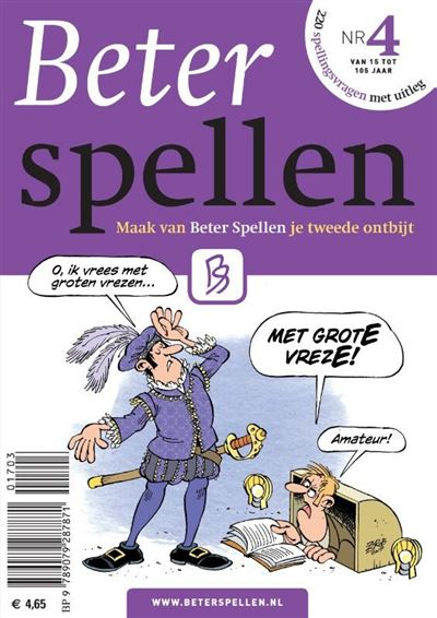 Beter spellen