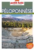 Guide Péloponnèse 2023 Carnet Petit Futé