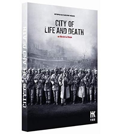 City of Life and Death DVD