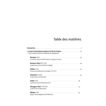 Petite Histoire de la presse chinoise