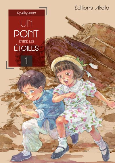 Un pont entre les étoiles