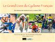 Le Grand Livre du cyclisme français 2021