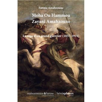 Moha Ou Hammou Zayani Amahzoune