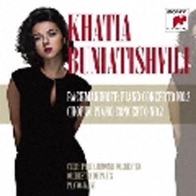 Piano Concertos