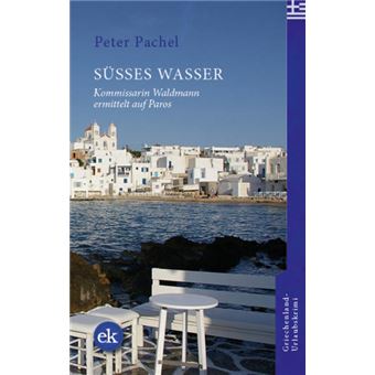 SÜßES WASSER
