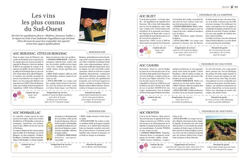 その他 Larousse des vins 1982 シャトー レオヴィル ラス カーズ 赤ワイン 辛口 フル