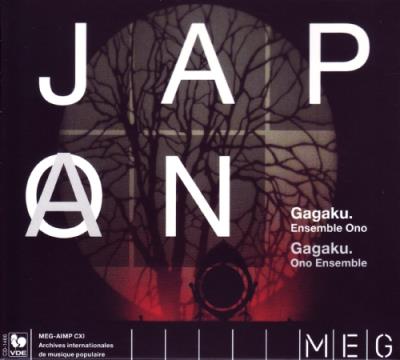 Japon Japan Gagaku