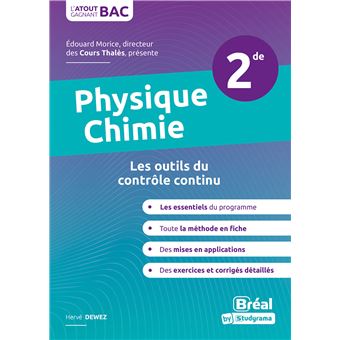 Physique Chimie Seconde 2de Broche Herve Dewez Achat Livre Fnac