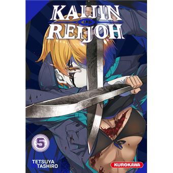 Kaijin Reijoh