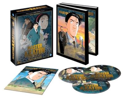 Coffret intégral Collector