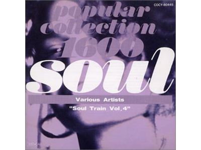 Soul train, Volume 4