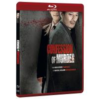 Confession of Murder Blu-Ray
