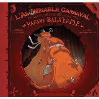 Madame Balayette