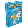 Pokémon - Agenda 2020-2021