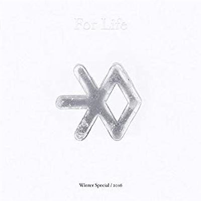 For Life Winter Special 2016