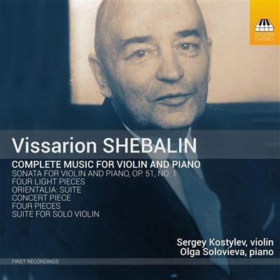 Integrale de la musique pour violon et piano