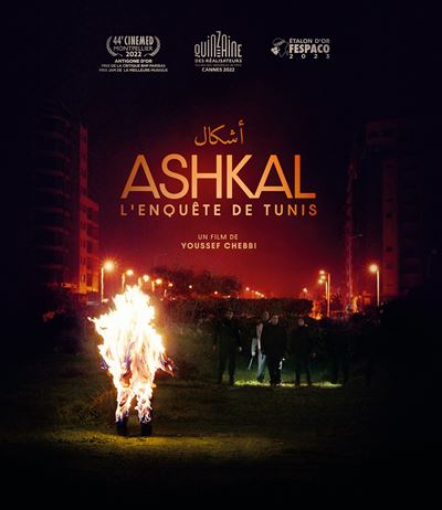 Ashkal, l'enquête de Tunis Blu-ray