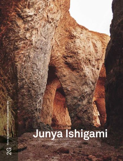 2G,78:JUNYA ISHIGAMI