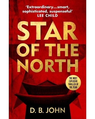STAR OF THE NORTH