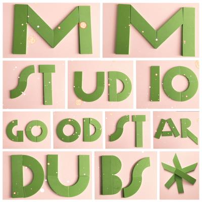 Good Star Dubs Inclus coupon MP3