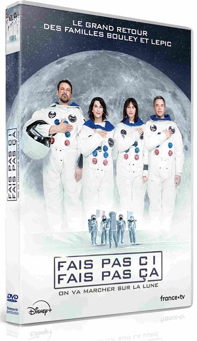 Fais pas ci, fais pas ça : On va marcher sur la Lune DVD