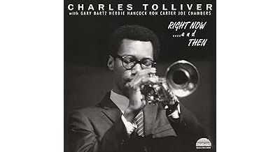 Right Now And Then Édition Deluxe