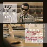 Genius sings the blues