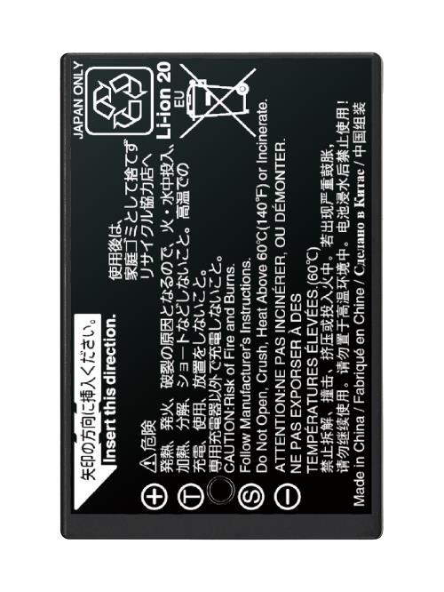 Batterie Fujifilm NP-T125 pour GFX 50S, GFX 50R et GFX 100