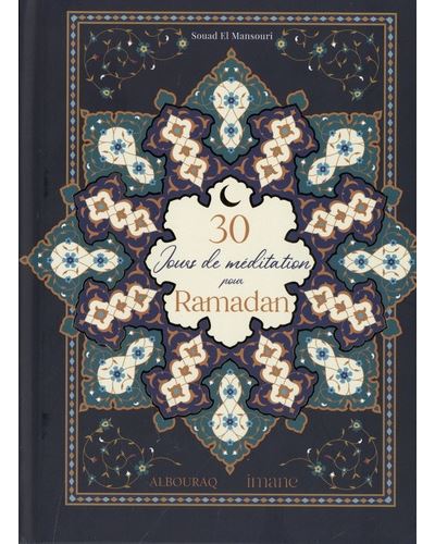 Planner 2023 Ramadan