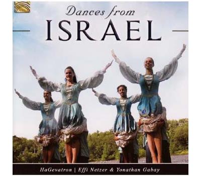 Dances from israel/featuring effi netzer & yonathan gabay