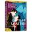 Capitaine Mystère Combo Blu-ray DVD_0