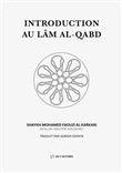 Introduction au lâm al-qabd
