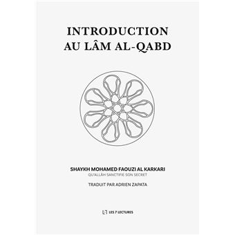 Introduction au lâm al-qabd