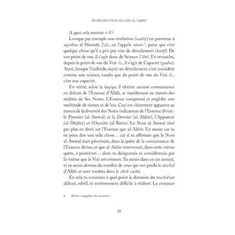 Introduction au lâm al-qabd