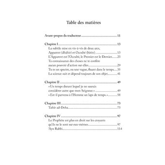 Introduction au lâm al-qabd